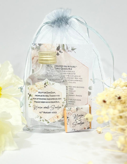 Organza Gift Favour Set