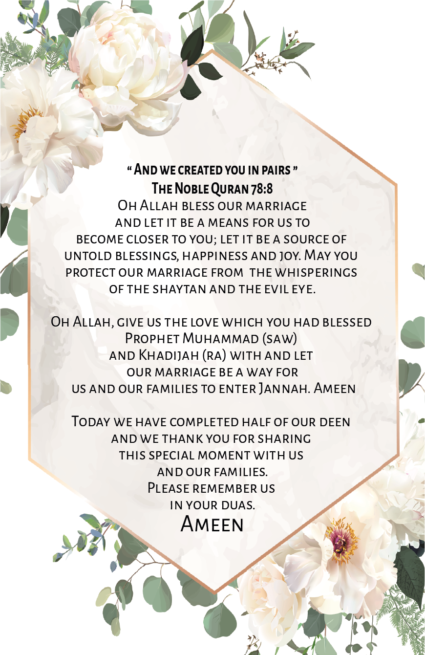 Organza Gift Favour Set