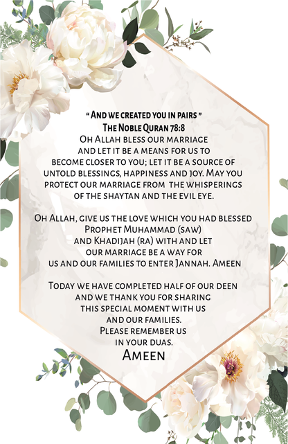 Organza Gift Favour Set