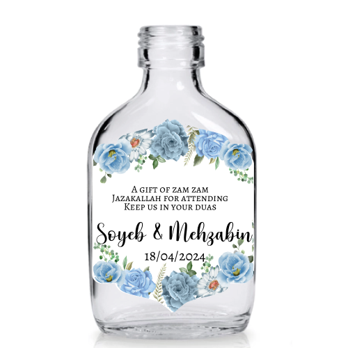 Miniature ZamZam Bottles